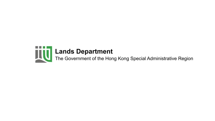 Logo from the Lands Department