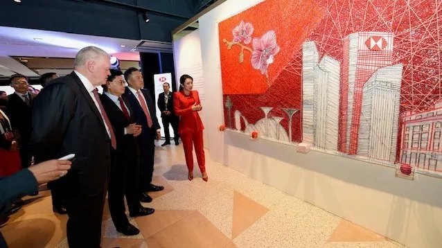 Photo from HSBC