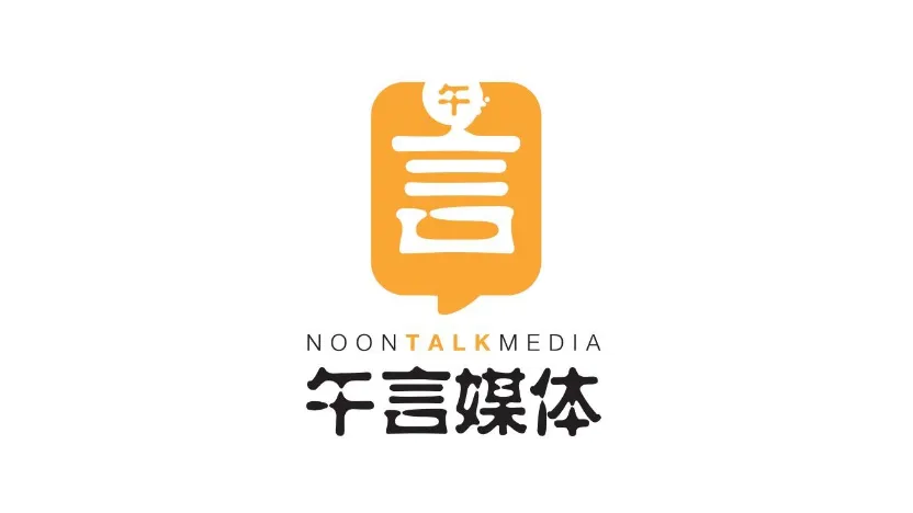 Logo from NoonTalk Media