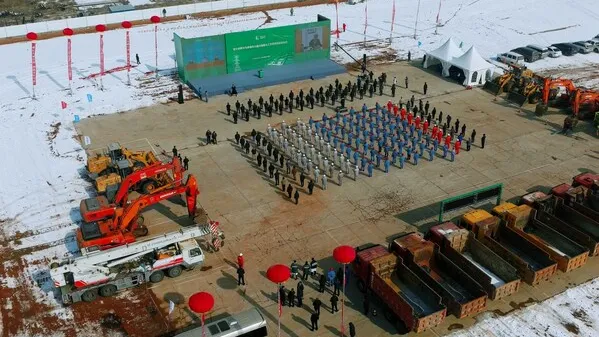 Sinopec Launches the World’s Largest Green Hydrogen-Coal Chemical Project in Inner Mongolia. (Source: Sinopec)