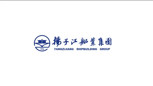 Photo from Yangzijiang Shipbuilding