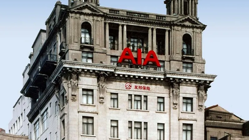 Photo courtesy of AIA Group Ltd.