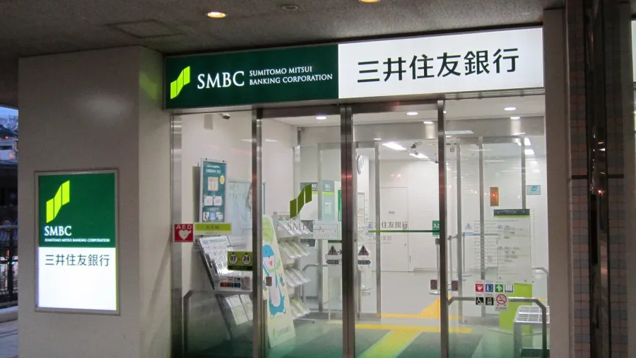 Sumitomo Mitsui Banking Corporation branch (Photo by Suikotei via Wikimedia Commons)