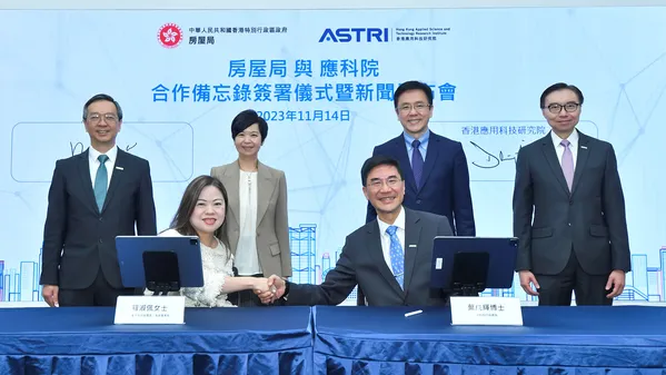 The Housing Bureau, ASTRI