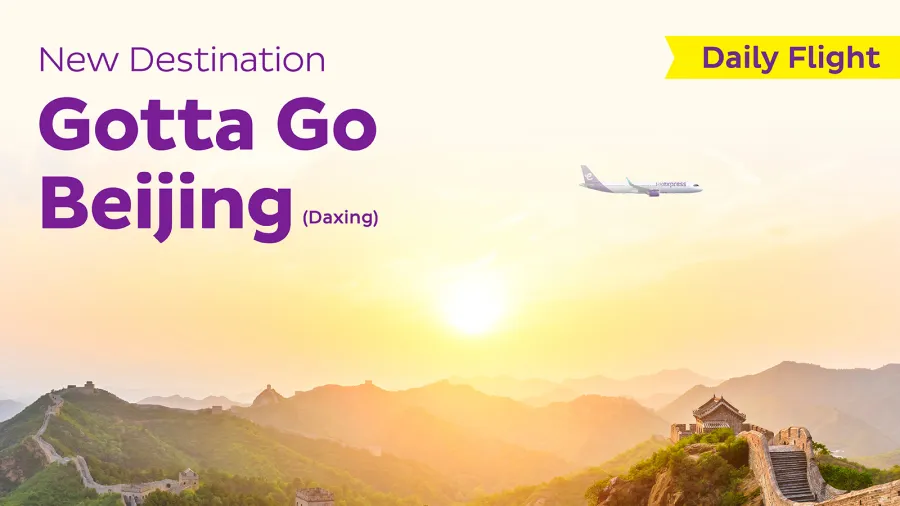 Photo from HK Express