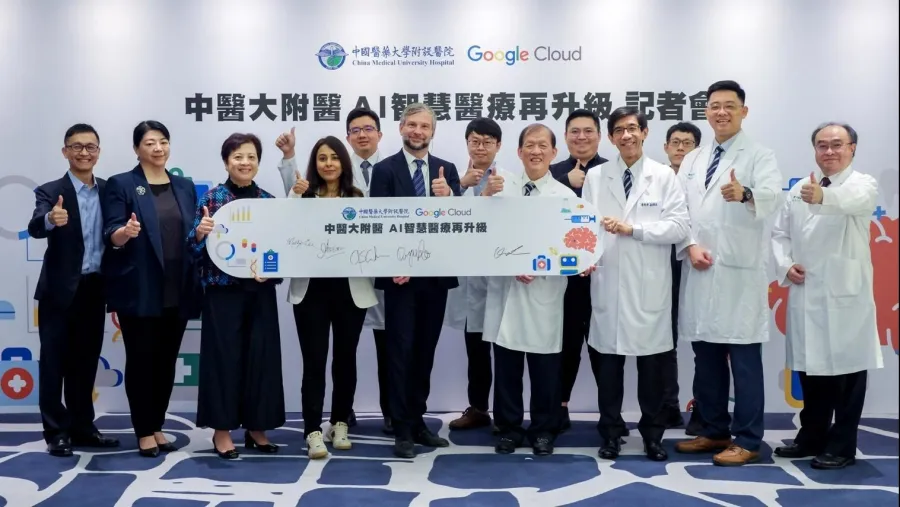 Photo from China Medical University Hospital