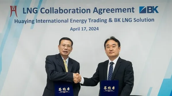 Photo by BK LNG Solution via PR Newswire.