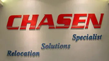 Logo from Chasen Holdings website