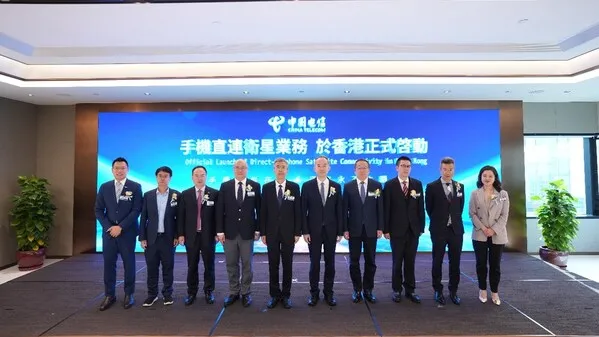 Press photo (China Tecleom