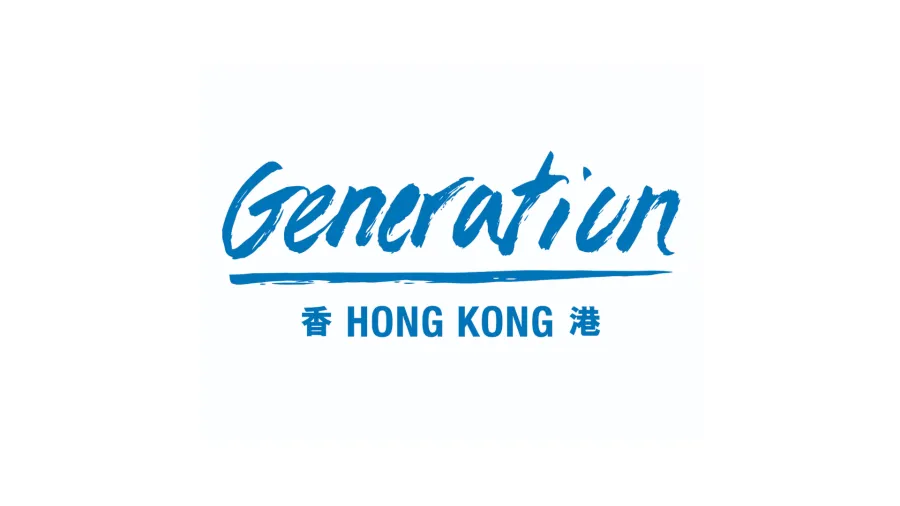 Generation Hong Kong