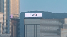 FWD Group revives Hong Kong IPO plans: Report