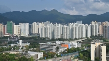 Sha Tin site up for sale via tender