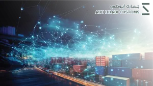 Abu Dhabi Customs bags two wins at GovMedia Conference & Awards 2024