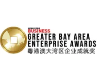 Hong Kong Business Greater Bay Area Enterprise Awards