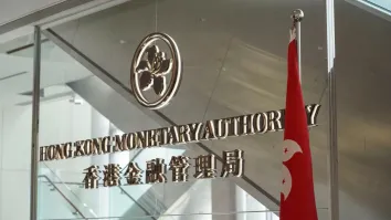HKMA keeps base rate at 5.75%
