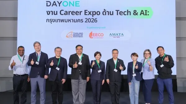 Article on Manufacturing Asia